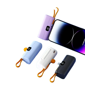 50000mAh Mini Power Bank - Built-in Cables & Digital Display Portable Charger