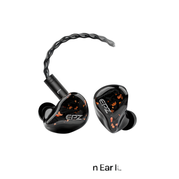 EPZ Q1 IEM Earphones - HiFi Wired In-Ear Monitors with Detachable Cable